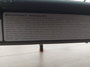 Xiaomi elektriline roller 1s (5 foto / 5)
