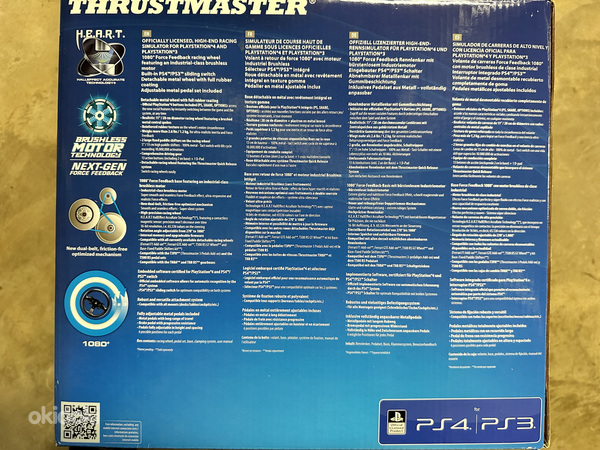 Гоночный руль Thrustmaster T300RS (фото #3)
