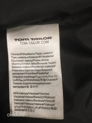 Детская куртка Tom Tailor. Размер (М) (фото #4)