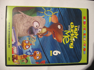 Uued multifilmid kiles - 6 erinevat dvd-d (3 foto / 5)