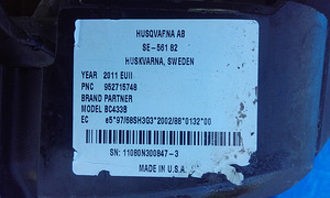 HUSQVARNA - триммер-кусторез PARTNER (6 фото из 6)