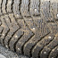 215/65/R15 Cordiant Bridgestone Mercedes Vito (фото #1)