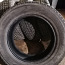 Всесезонные шины для внедорожников dunlop 225/60 r17 (фото #1)