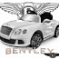 Laste elektriauto Bentley (foto #1)