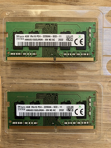 Läpaka rämmid ddr4 sodimm 3200mhz 2x4GB (1 foto / 1)