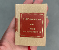 Miniraamat Lermontov "Meie aja kangelane"