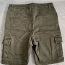 New Look M lühikesed püksid (foto #2)