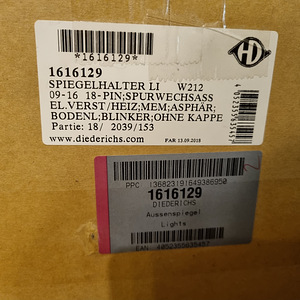 W212 MB E-klass vasak küljepeegel (2 foto / 8)