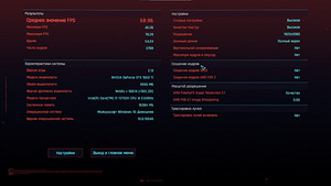 MSI GL65 Leopard 10SDR (4 foto / 7)