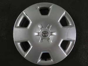 Toyota originaal Ilukilbid 15" 2 tk. (IK1) (2 foto / 5)