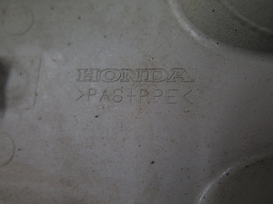 Honda originaal Ilukilbid 16" 4 tk. (IK5) (7 foto / 7)