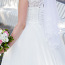 Пышное свадебное платье M-L (фото #2)