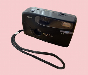 Kodak STAR EF