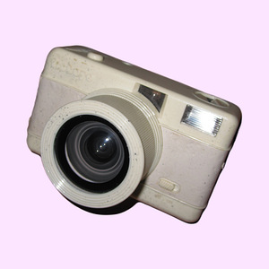 Filmikaamera Lomography Fisheye (1 foto / 3)