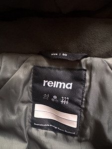 Reima Talvekombe 80 Talvekombinesoon 80 (3 foto / 4)