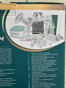 Elektriline rinnapump baboo (4 foto / 4)
