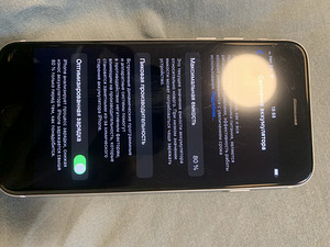 iPhone se 2020 128gb (3 foto / 3)