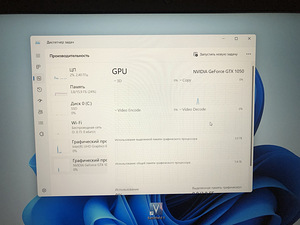 Lenovo ideapad Gaming (9 foto / 9)