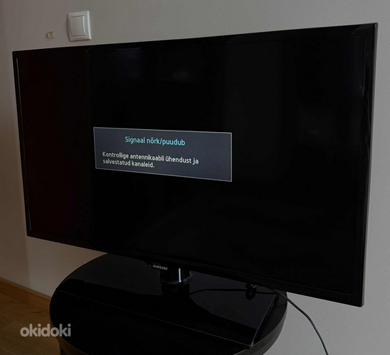Televiisor