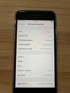 iPhone SE 2020 256 gb (5 foto / 9)