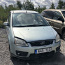 Ford C-max запчасти (фото #1)
