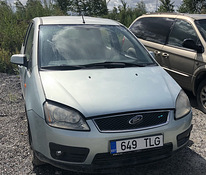Ford C-max запчасти
