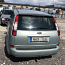 Ford C-max запчасти (фото #4)
