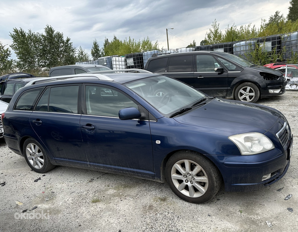 TOYOTA AVENSIS 1,8 БЕНЗИН, ЗАПЧАСТИ