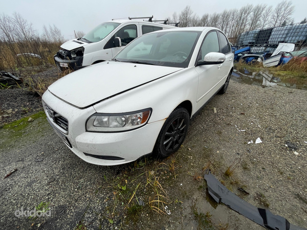 VOLVO S40 1,6 ДИЗЕЛЬ, ЗАПЧАСТИ