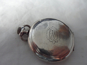 Revue silver pocket watch (3 фото из 3)