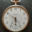 Eterna Chronometre (фото #1)