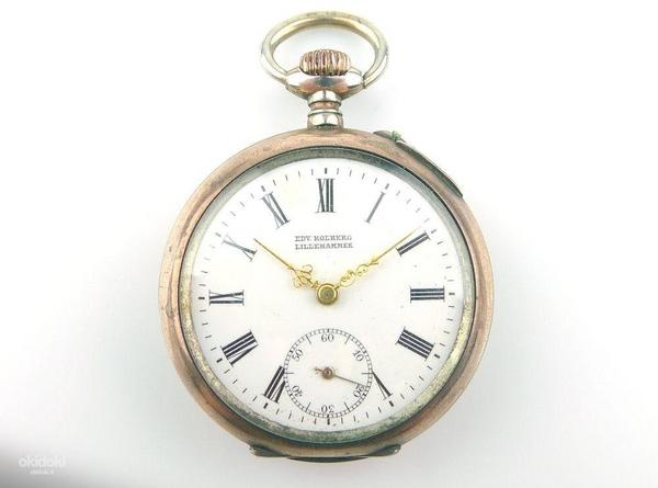 Серебряные карманные часы (фото #1)