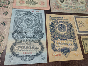 Старые русские рубли (2 фото из 4)
