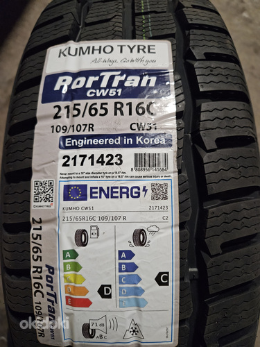 Rehvid 215/65/R16c