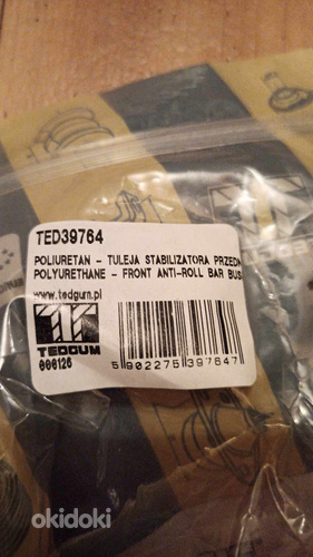 E60 e61 polüretaanist stabilisaatori puksid TED39764 (foto #2)