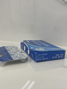 1-kuused kontaktläätsed AirOptix plus HydraGlyde (3 foto / 3)
