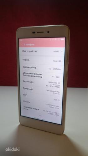 Xiaomi Redmi 4A® (фото #2)