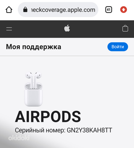 Original Apple AirPods® (фото #5)