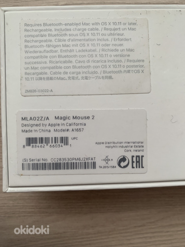 Apple Magic Mouse 2 nagu UUS MLA02Z/A (foto #4)