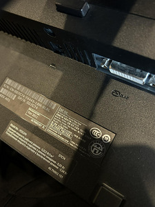 Dell Monitor (2 foto / 2)