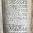 Uus Lauluraamat. Wäikene lisata wäljaanne 1901 (foto #5)