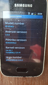 Мобильный телефон Samsung Galaxy Y (GT-S5363) (5 фото из 6)