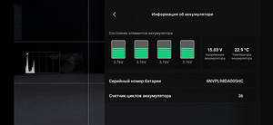 Дрон DJI AIR 3 fly more combo (3 фото из 6)