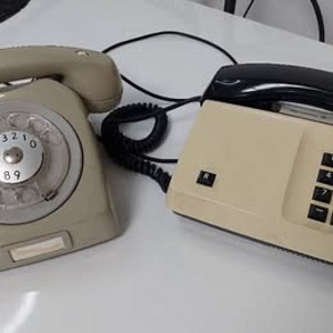 Telefon Ericsson