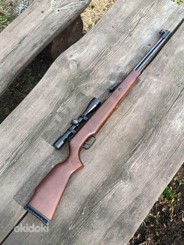 Комплект пневматической винтовки Hämmerli Hunter Force 900 C