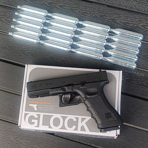 UUS Glock 17 gen 3 4,5mm CO2 blowback õhkrelv Umarex (1 foto / 10)