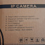 IP камера (фото #2)