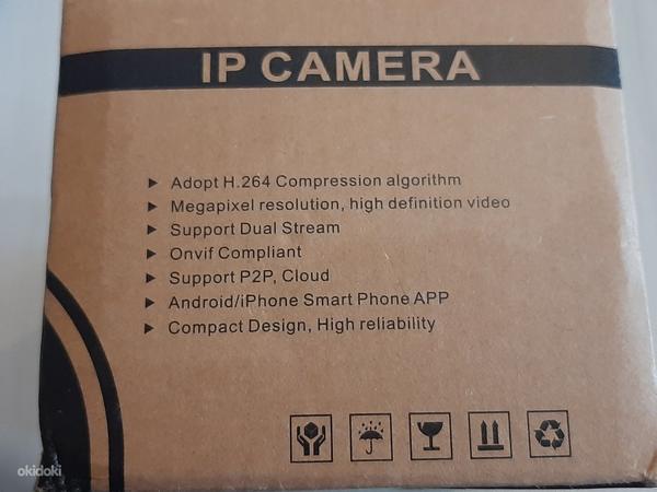 IP kaamera (foto #2)