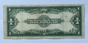 1 доллар, 1923. (2 фото из 2)