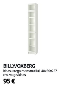 IKEA raamaturiiulid (3 foto / 4)